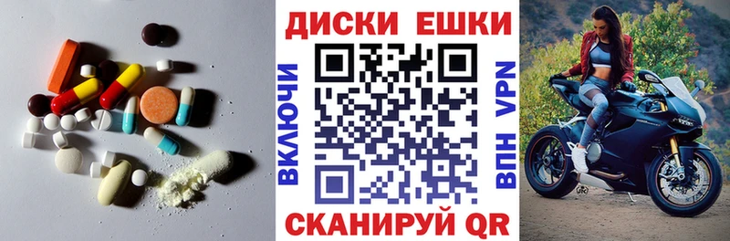 Ecstasy louis Vuitton  наркота  Называевск 