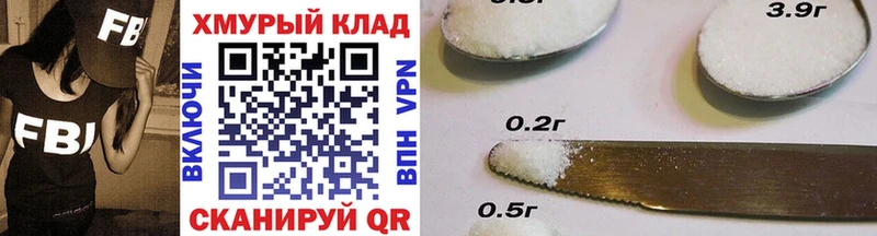 где купить наркотик  Называевск  mega ССЫЛКА  ГЕРОИН хмурый 