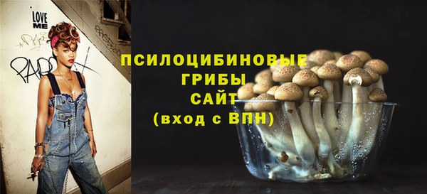 дистиллят марихуана Липки