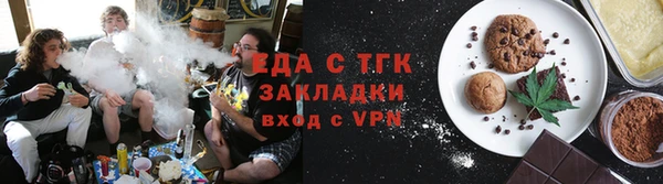 СК Кукмор