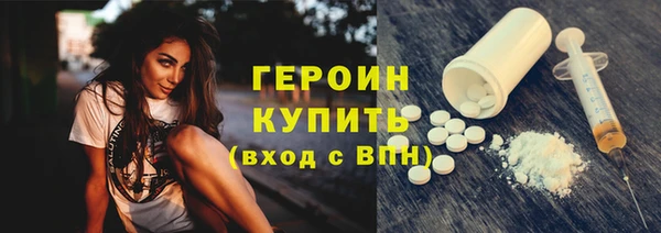 дистиллят марихуана Липки