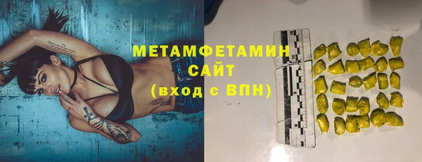 гашиш Лагань