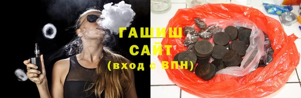 дистиллят марихуана Липки