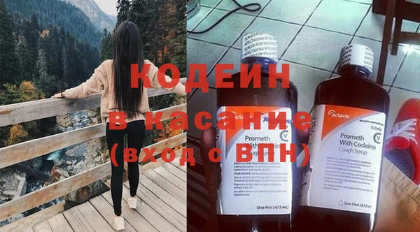 гашиш Лагань