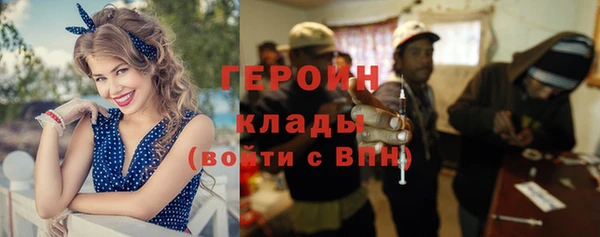 МДМА Лиски