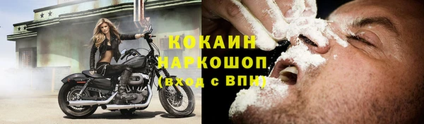 МДМА Лиски