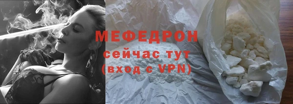 MDMA Premium VHQ Лихославль