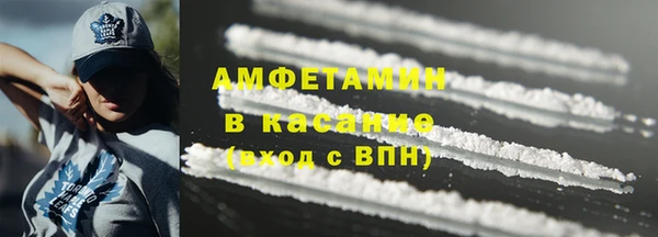 гашиш Лагань