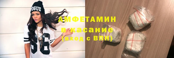 MDMA Premium VHQ Лихославль