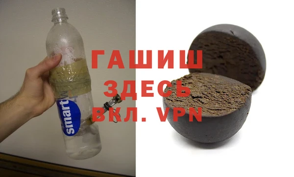МДМА Лиски