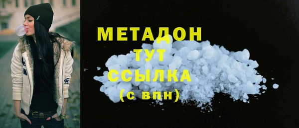 гашиш Лагань