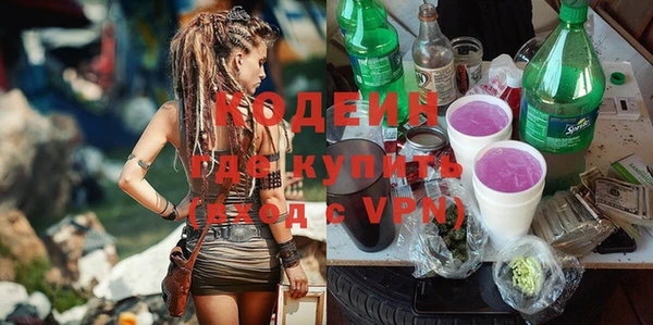дистиллят марихуана Липки