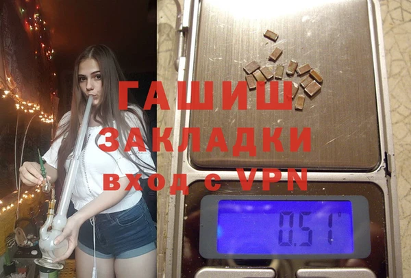 дистиллят марихуана Липки