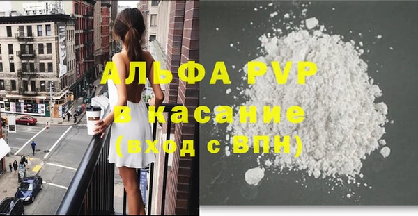 гашиш Лагань