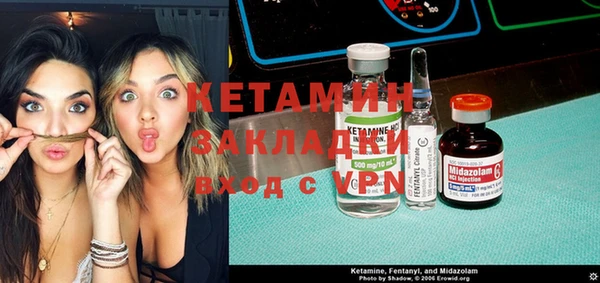 гашиш Лагань