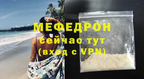 дистиллят марихуана Липки