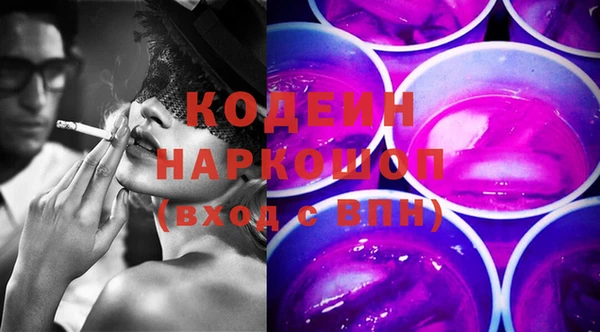 MDMA Premium VHQ Лихославль