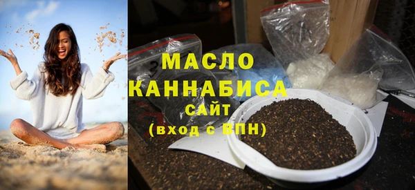 MDMA Premium VHQ Лихославль