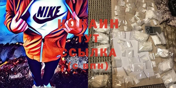 МДМА Лиски