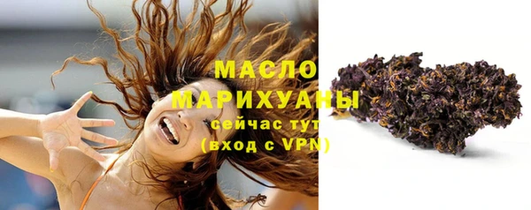 MDMA Premium VHQ Лихославль
