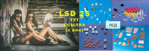 дистиллят марихуана Липки