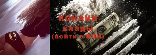 МДМА Лиски