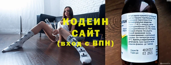 МДМА Лиски